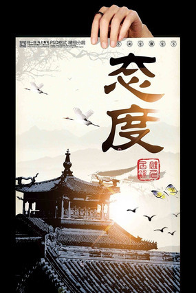 ��ҵ�Ļ�̬֮��չ����� PSD