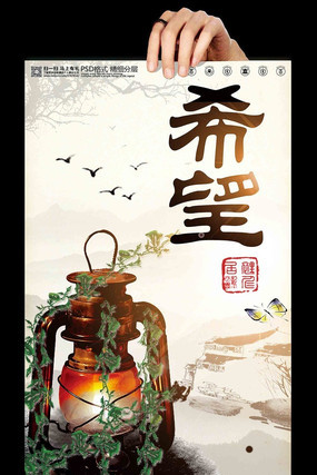 ʱ���й�����ҵ�Ļ�չ����� PSD