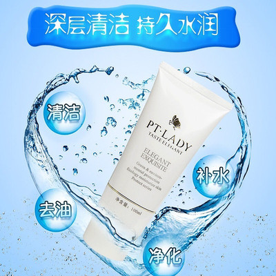 �Ա���è������ֱͨ����ͼģ��PSD PSD