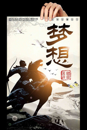 �й�����ҵ�Ļ�����չ����� PSD