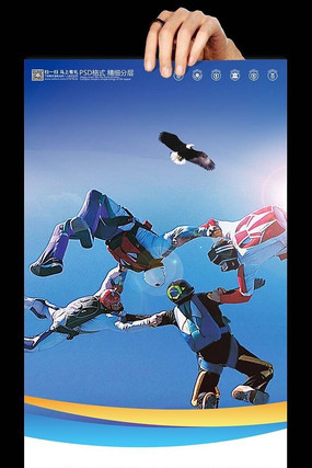 ������ҵ�Ļ�֮�ܽ���ͼ��� PSD