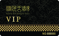 ɫVIP