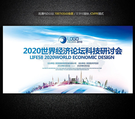 ���ֻ�չ��