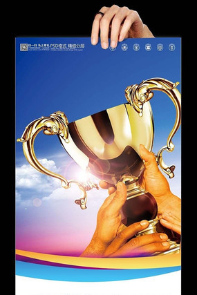 ��ҵ�Ļ�֮������ͼ��� PSD