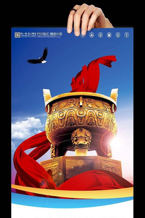 ʱ����ҵ�Ļ�֮���Ź�ͼ��� PSD