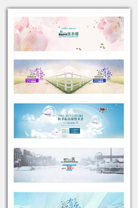 �Ա���è�＾����Ůװ��������PSDԴ�ļ�ģ�� PSD