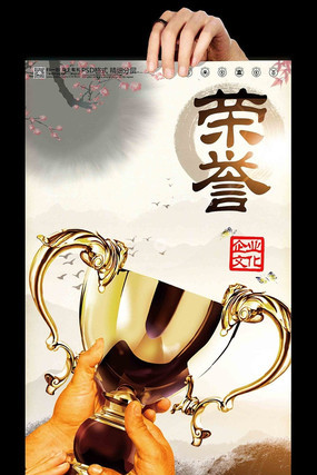 �й�����ҵ�Ļ�֮������ͼģ�� PSD