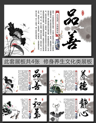 �й�����������չ����� PSD