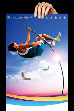 ���ⴴ����ҵ�Ļ�չ����� PSD