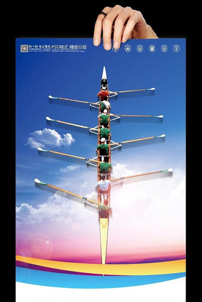 ����������ҵ�Ļ�չ����� PSD