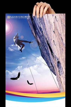 ������ս��ҵ�Ļ�չ����� PSD