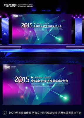 �߶���̳���鱳��