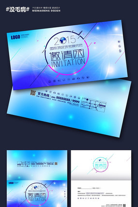 ��ɫ��ҵ����뺯���