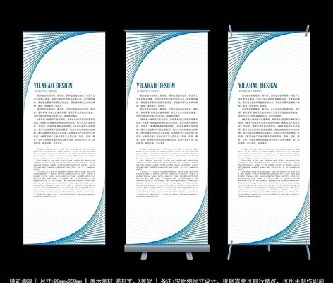 ��ɫ���α���