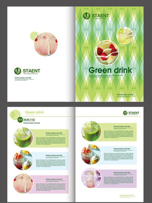 ���������ѩ����� AI