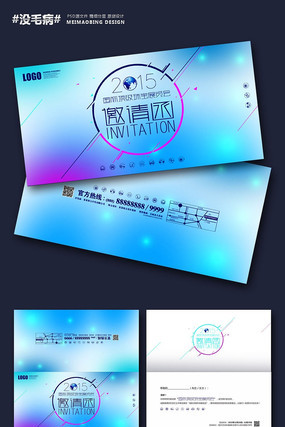 �λ���ɫ���뺯���