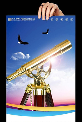 ��ҵ�Ļ�֮Զ��չ����� PSD