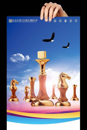 ʱ�д���������ҵ�Ļ�չ����� PSD