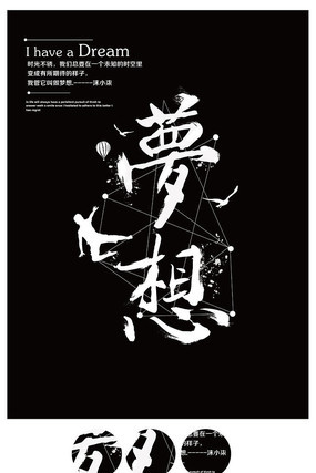 ʱ�к�ɫ���뺣��ģ��