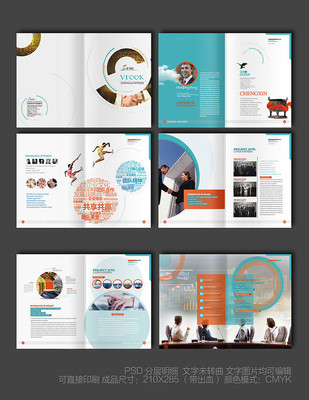 ʱ����ҵ����ģ��psd