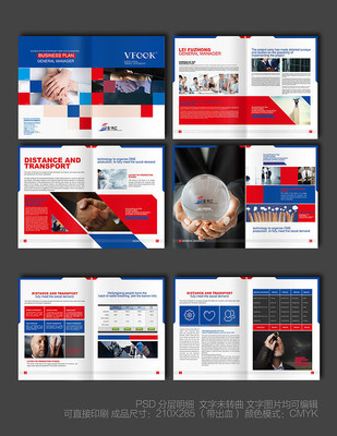 ʱ��������ҵ����