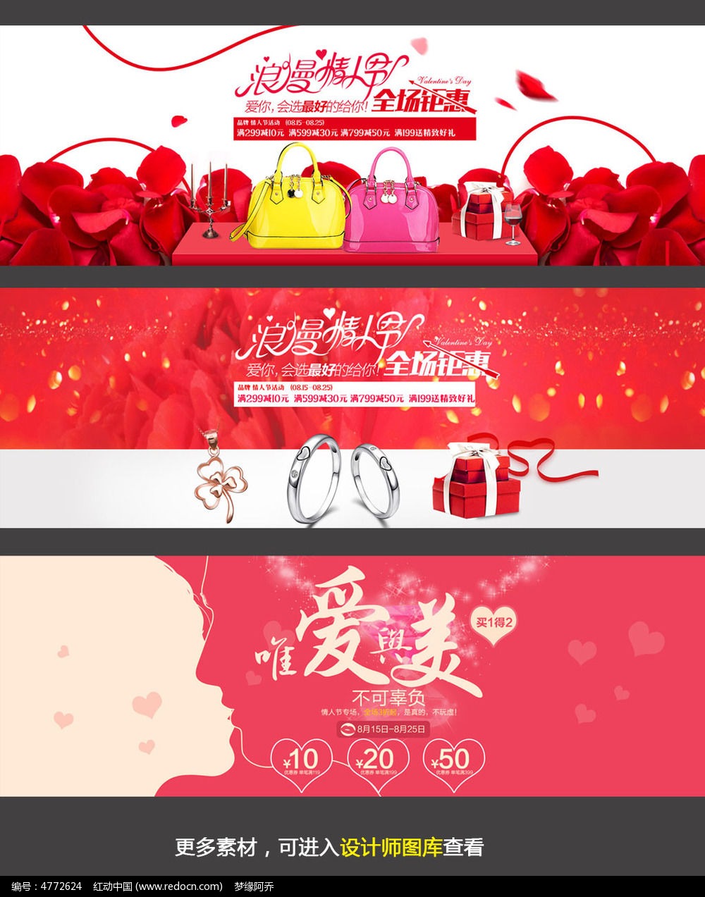 �Ա��������˽���������ģ��