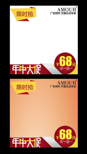 ԱдֱͨƷͼʯչλģ