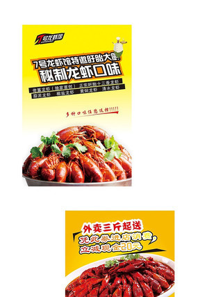 С��Ϻ�����������Ƶ��ҳģ������