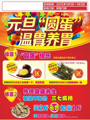 Ԫ�����л�����������