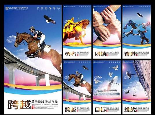 ����ʱ����ҵ�Ļ�չ����� PSD