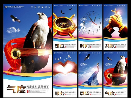 ������ҵ�Ļ�����չ����� PSD