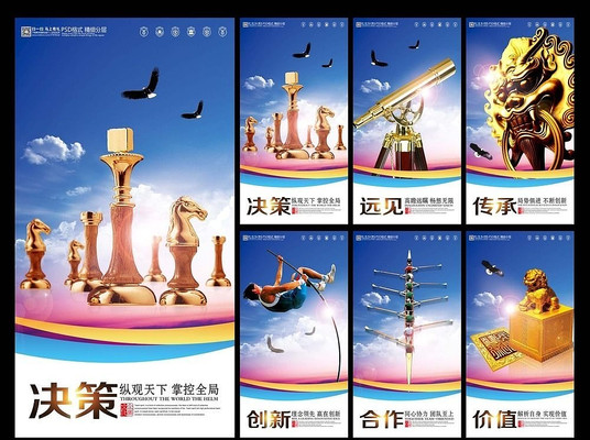 ������ҵ�Ļ�����չ����� PSD