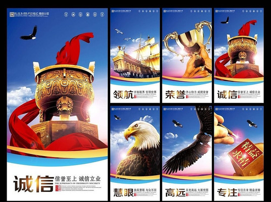 ������ҵ�Ļ�չ����� PSD