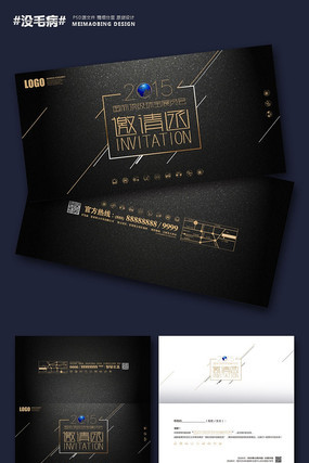 �ߵ��ƻ����뺯