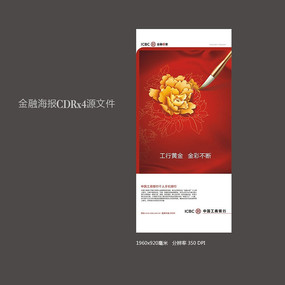 ����ĵ���ƽ�Ͷ�ʹ����� CDR