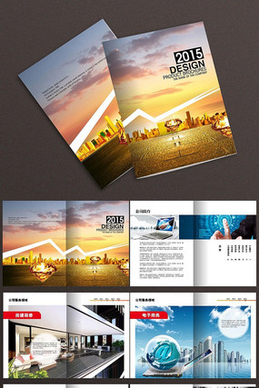 ��������ҵ��������