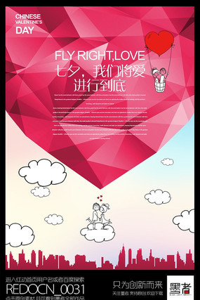 ��Լ��Ϧ���˽ں���