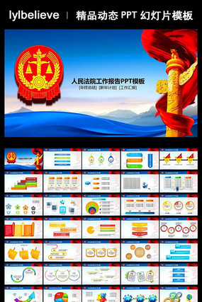 ��Ժ��ɫ����