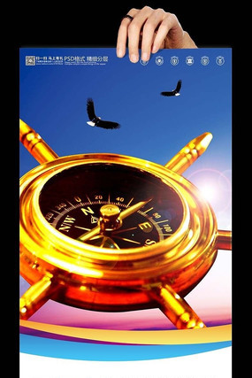 ��ҵ�Ļ�֮��λչ����� PSD