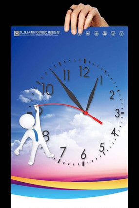 ��ҵ�Ļ�֮ʱ��չ����� PSD