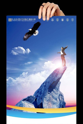 ʱ��չ����ҵ�Ļ�չ����� PSD