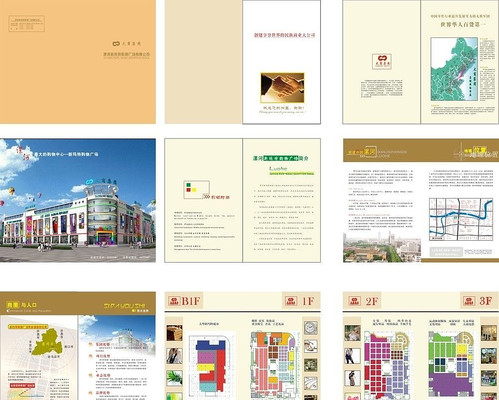 �̳������ֲ�