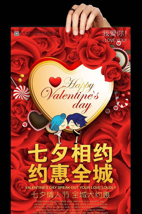 ��ɫõ����Ϧ���˽ں������