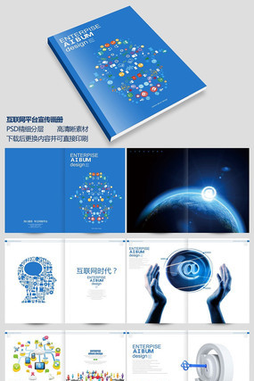 ���̹�˾����