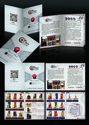 �Ʋ�Ʒ������