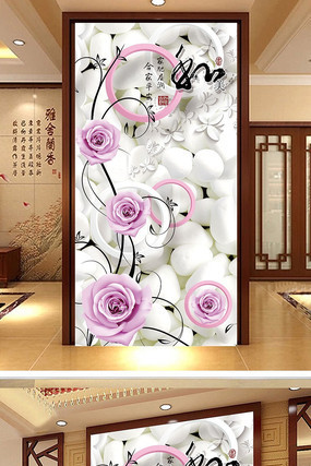 ��������õ�廨�����ر���ǽ PSD