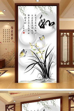 ����С��������������ͼ PSD