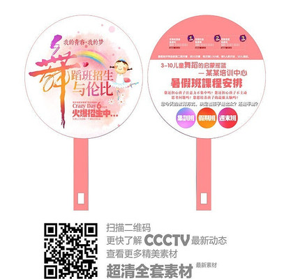 �赸�����Ӻ���