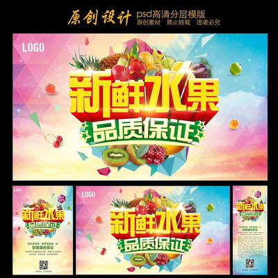 ƻ��POP���