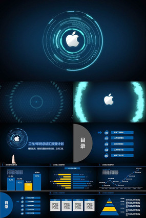 ����ɫ��Ƶ�����ܽ�PPTģ�� pptx